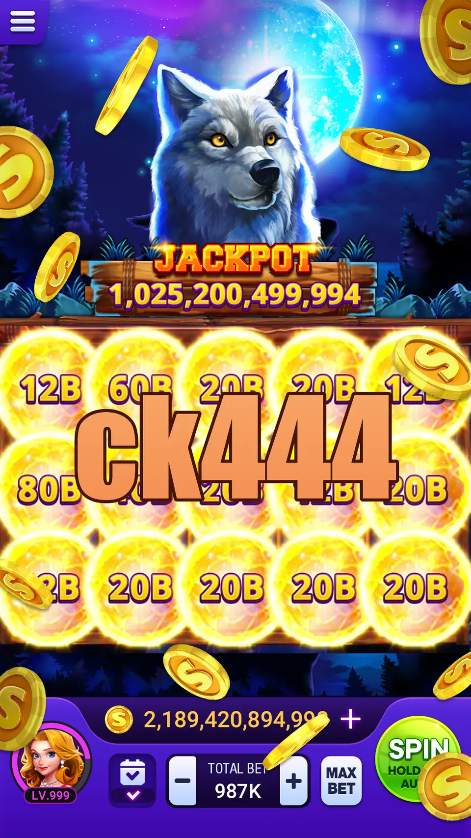 ck444 লগইন