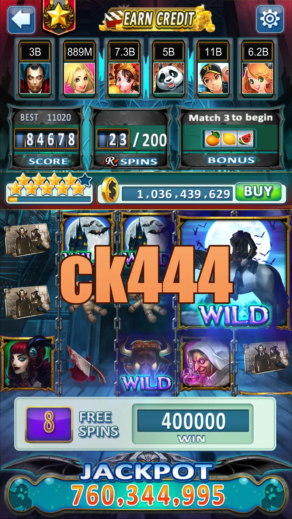 ck444 লগইন